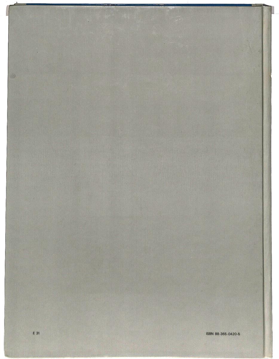 EBOND Atlante Enciclopedico Touring Vol 5 Libro LI034255