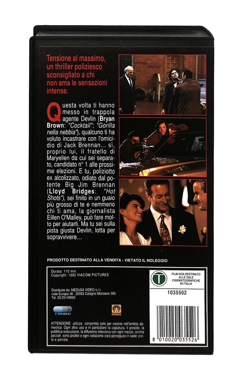 EBOND Devlin Medusa VHS VH004665