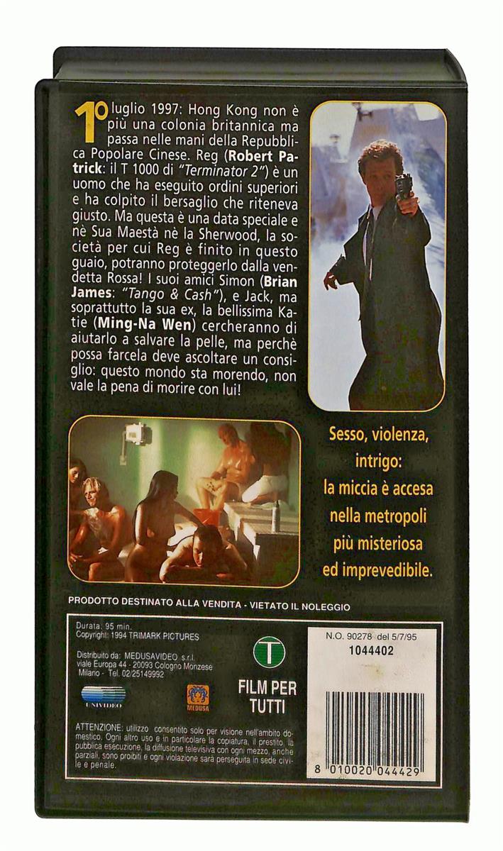 EBOND Hong Kong 97 Medusa VHS VH005226