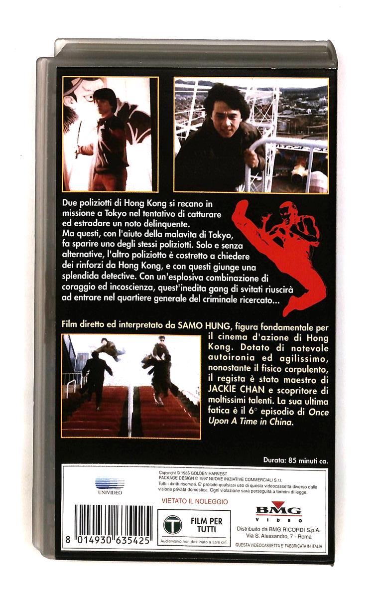 EBOND La Gang Degli Svitati Number One Video VHS VH005114