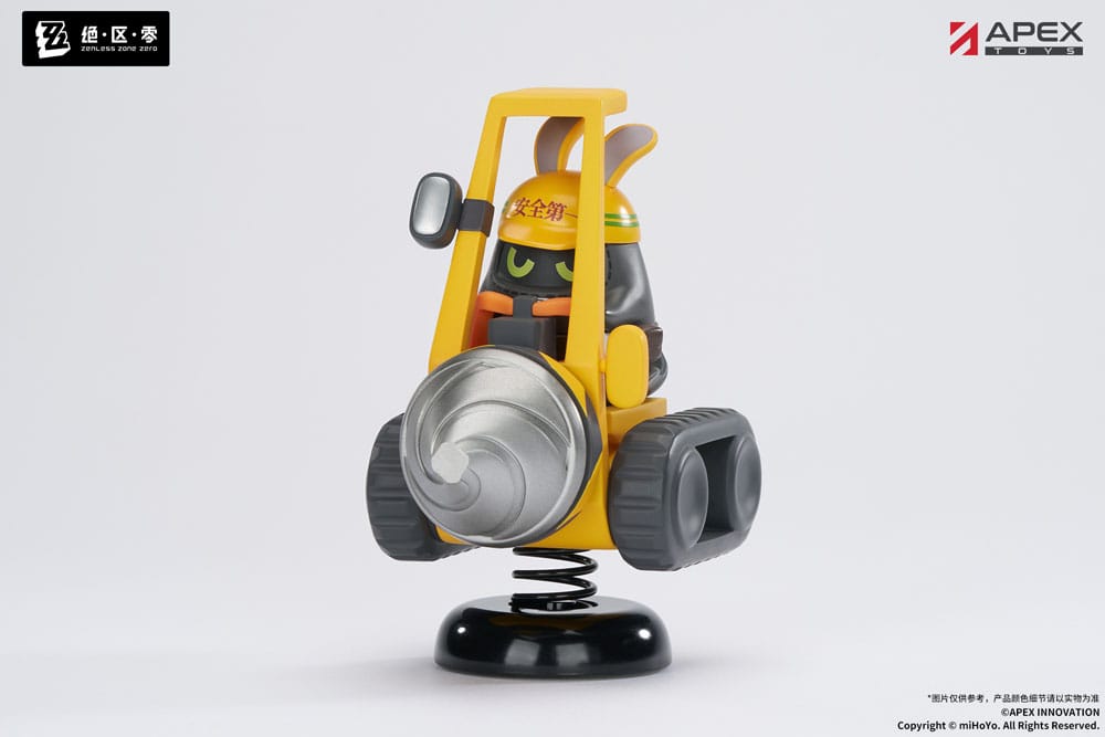 Zenless Zone Zero PVC Statue Happy Shake Safety 10 cm P032901