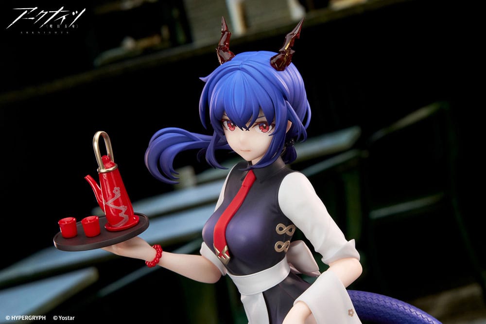 Arknights Limepie Series PVC Statue 1/8 Ch´en Tea Time Ver. 24 cm P032949
