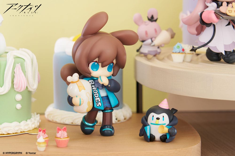 Arknights Would You Like A Dessert? Mini Series PVC Statue Amiya Ver. 2 11 cm P032961