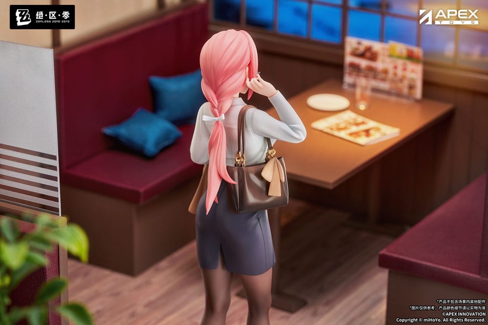 Zenless Zone Zero Limepie Series PVC Statue 1/8 Tsukishiro Yanagi Rest Awhile Ver. 23 cm P067186