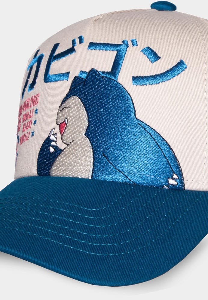 Pokemon Curved Bill Cap Snorlax P033105