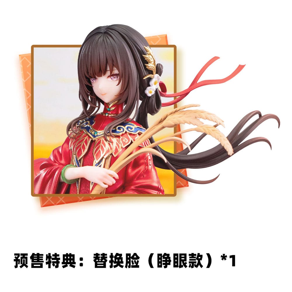 The Hungry Lamb: Traveling in the Late Ming Dynasty PVC Statue 1/6 Man Sui Hong Zhuang Sui Sui 31 cm P033253