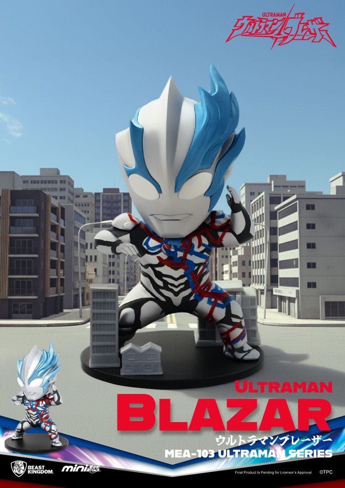 Ultraman Mini Egg Attack Blind Box Figures Ultraman Series 1 9 cm Assortment (6) P069124