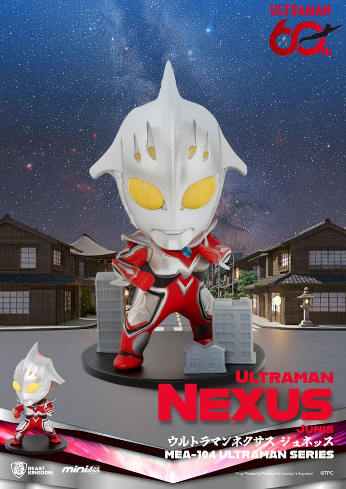 Ultraman Mini Egg Attack Blind Box Figures Ultraman Series 2 9 cm Assortment (6) P069125