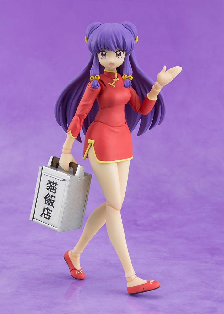 Ranma 1/2 S.H. Figuarts Action Figure Shampoo 13 cm P065171