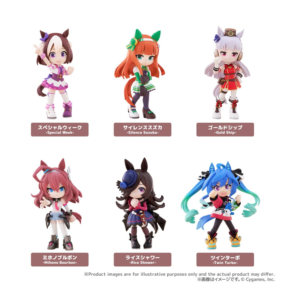 Uma Musume: Pretty Derby PalVerse PVC Figures Vol. 1 9 cm Blind Box Assortment (6) P065110