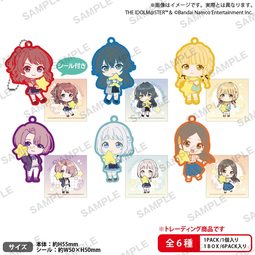 The Idolmaster Rubber Strap Gakuen Mugyumini Vol. 1 Box Ver. 6 cm Blind Box Assortment (6) P066508