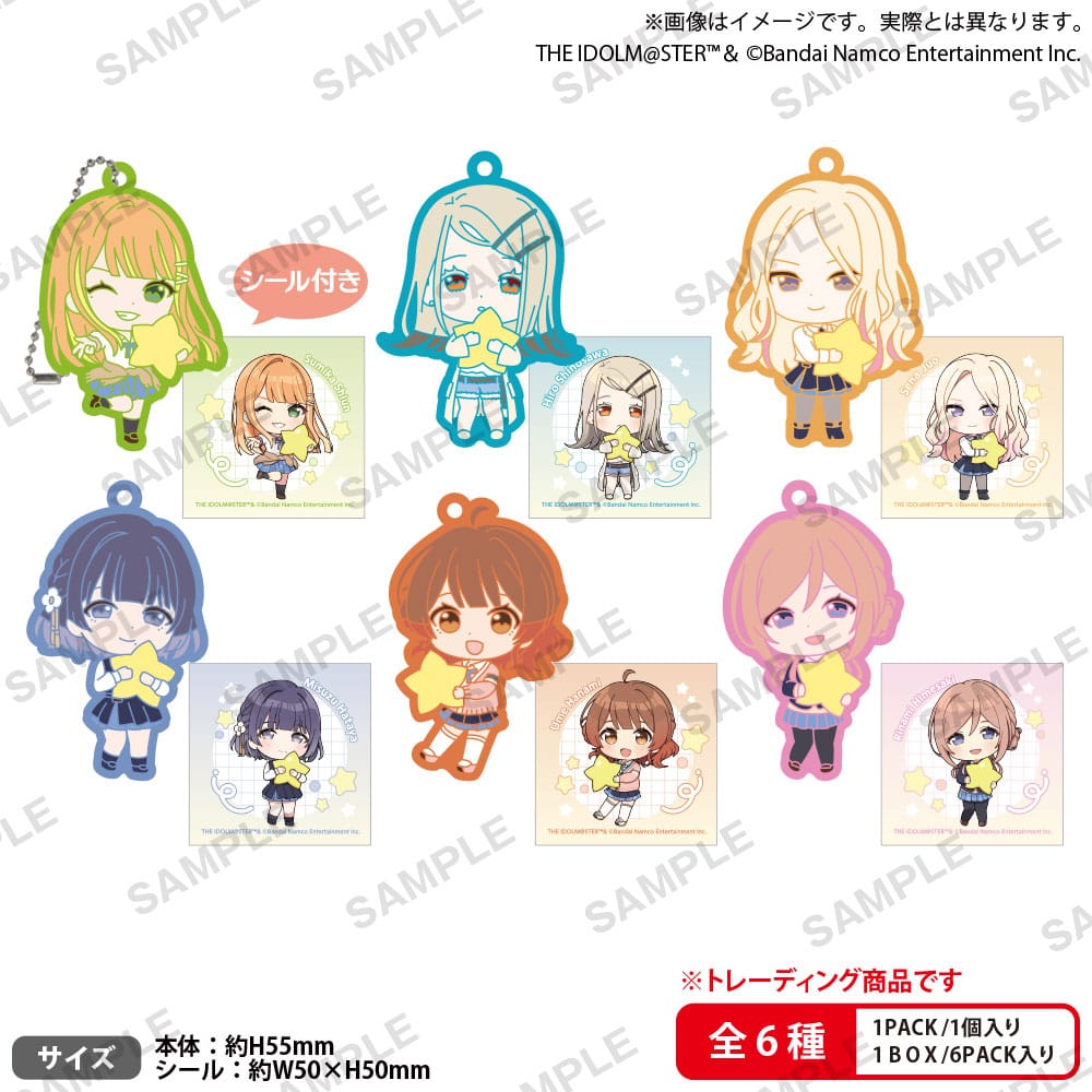 The Idolmaster Rubber Strap Gakuen Mugyumini Vol. 2 Box Ver. 6 cm Blind Box Assortment (6) P066509