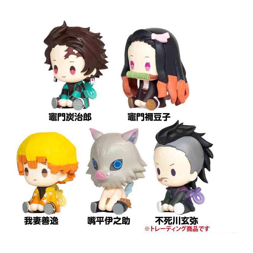 Demon Slayer: Kimetsu no Yaiba Petatto Clockworks PVC Figures Mascot Box Ver. 1 4 cm Blind Box Assortment (6) P065212
