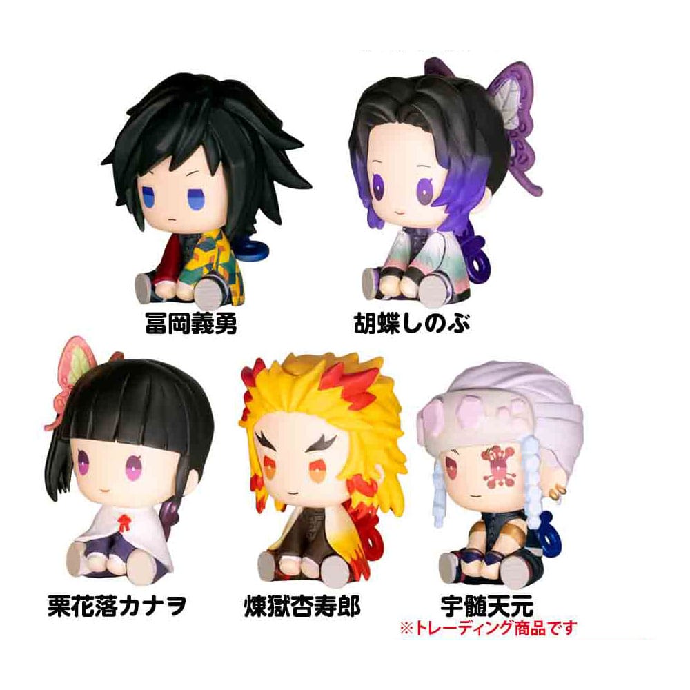Demon Slayer: Kimetsu no Yaiba Petatto Clockworks PVC Figures Mascot Box Ver. 2 4 cm Blind Box Assortment (6) P065213