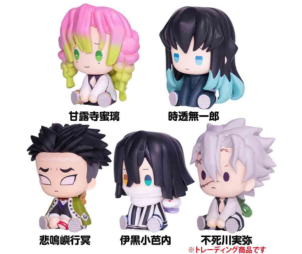 Demon Slayer: Kimetsu no Yaiba Petatto Clockworks PVC Figures Mascot Box Ver. 3 4 cm Blind Box Assortment (6) P065214