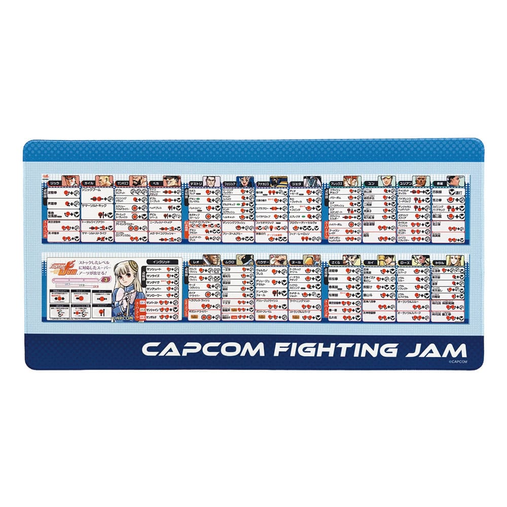 Capcom Fighting Collection 2 Mousepad Fighting Evolution 30 x 60 cm P034666