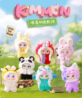 Kimmon Mini Figures Dreams of the Wilderness Display (24)