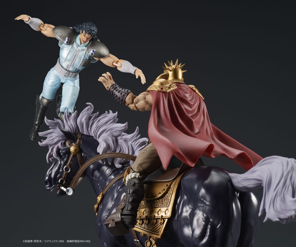 Fist of the North Star Digaction Action Figures Set Raoh & Kukuoh 12 cm P035897