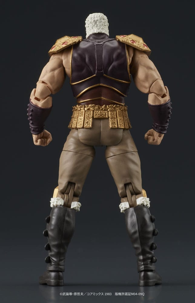 Fist of the North Star Digaction Action Figures Set Raoh & Kukuoh 12 cm P035897