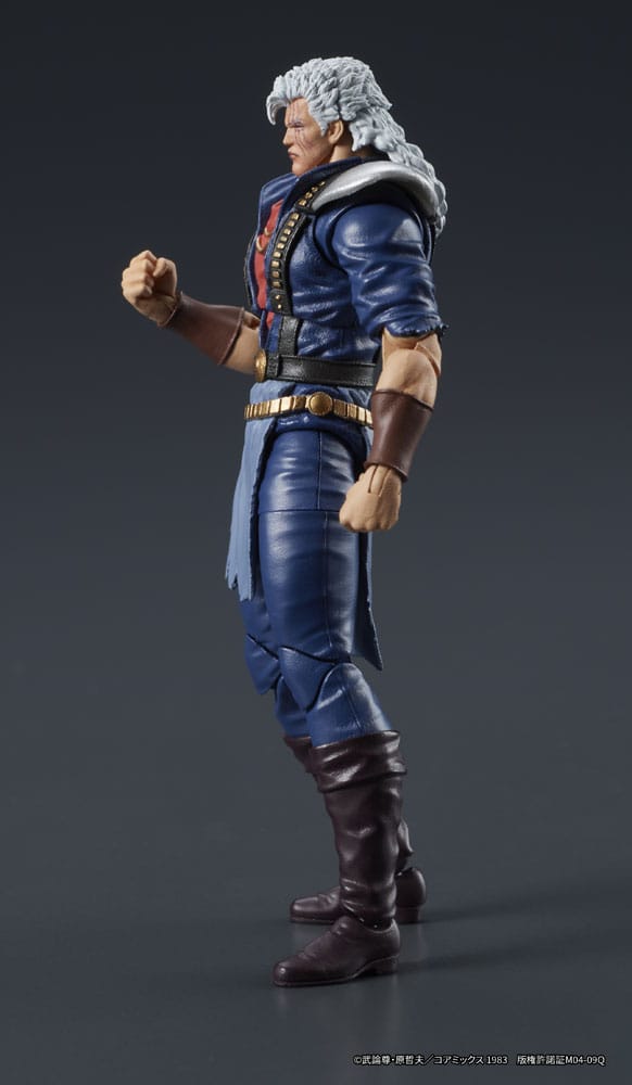 Fist of the North Star Digaction Action Figure Shew 8 cm P035898
