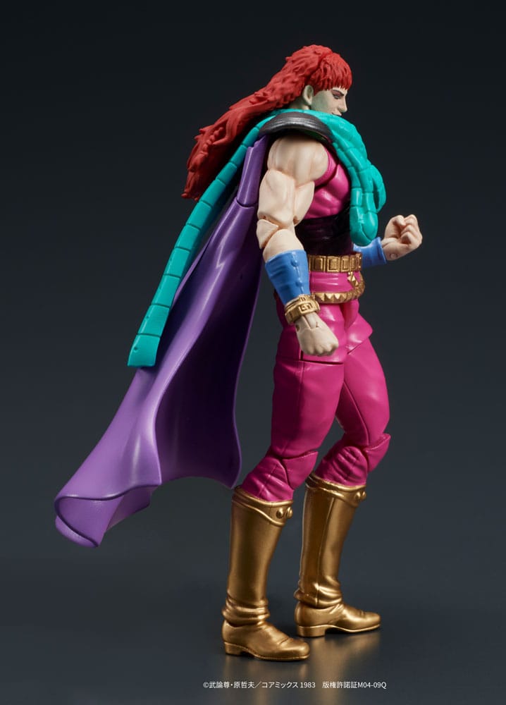 Fist of the North Star Digaction Action Figures Set Juda & Rei 8 cm P066358