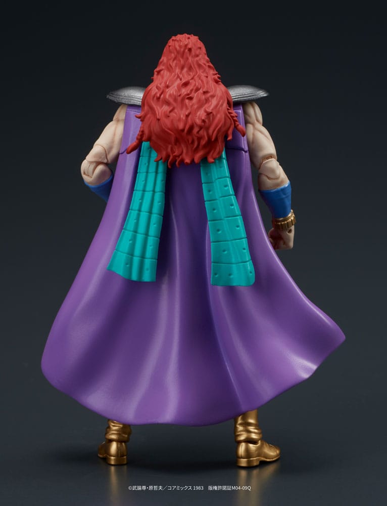 Fist of the North Star Digaction Action Figures Set Juda & Rei 8 cm P066358