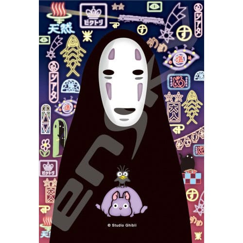 Spirited Away Jigsaw Puzzle Stained Glass No Face (126 pieces) P036332