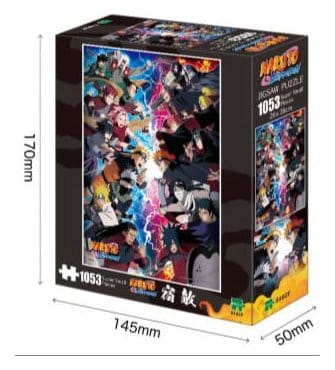 Naruto Shippuden puzzle Ver. A P074503