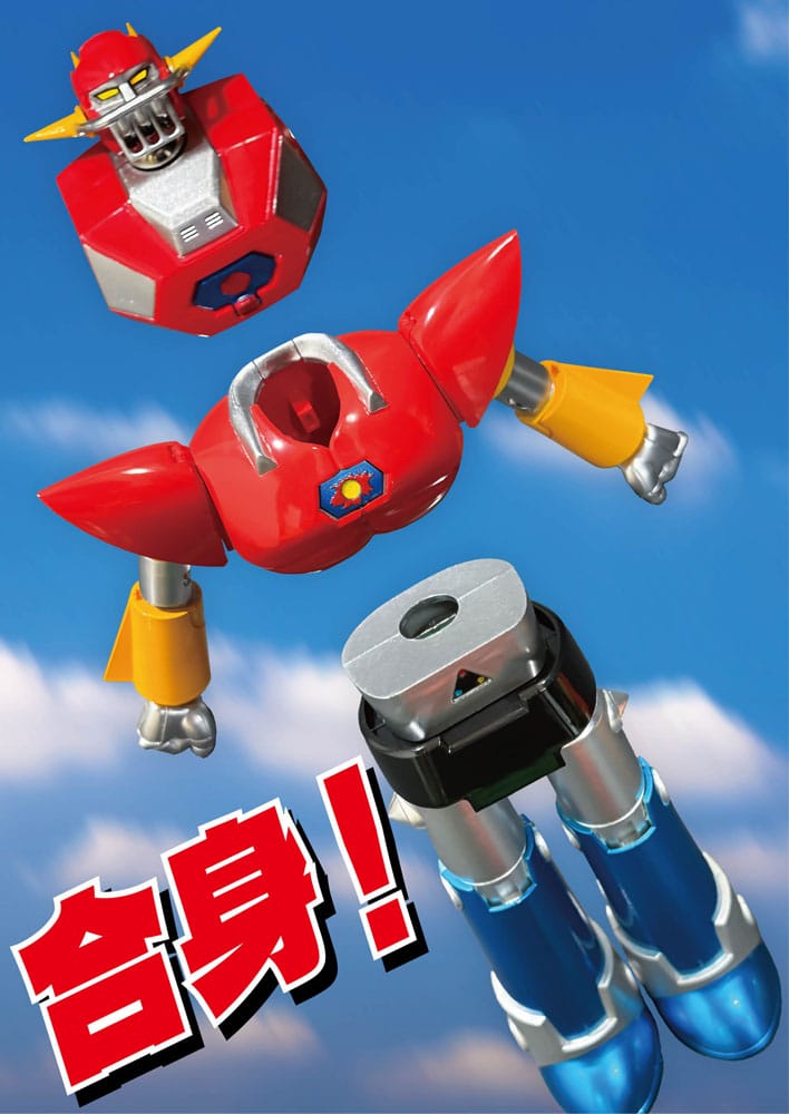 UFO Warrior Dai Apolon Neo Dynamite Action Action Figure Dai Apolon 20 cm