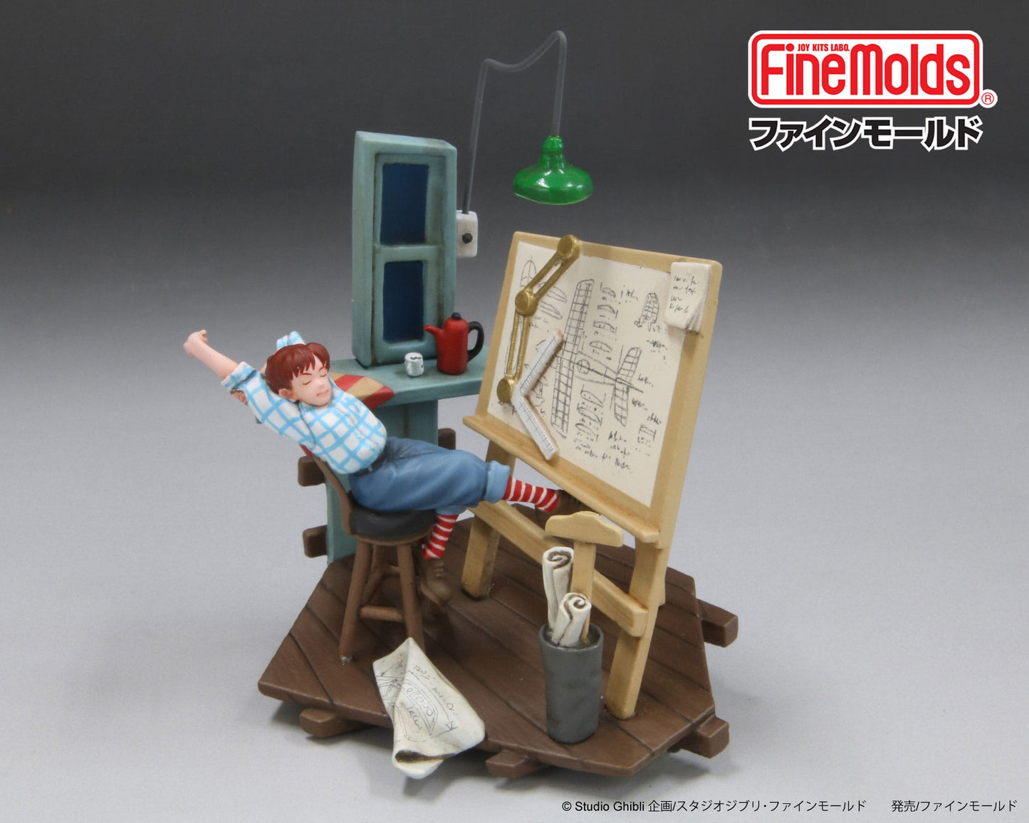 Porco Rosso model kit 1/48 To paint Sleepless Fio P066238