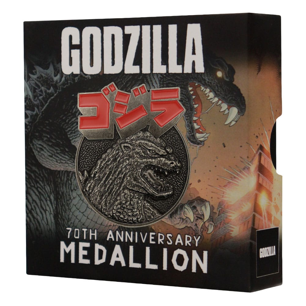 Godzilla Medallion 70th Anniversary Limited Edition P040609