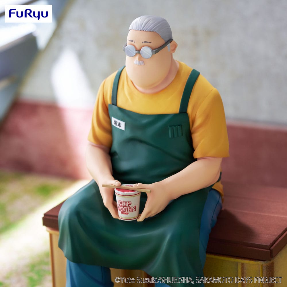Sakamoto Days Noodle Stopper PVC Statue Taro Sakamoto 15 cm P041185