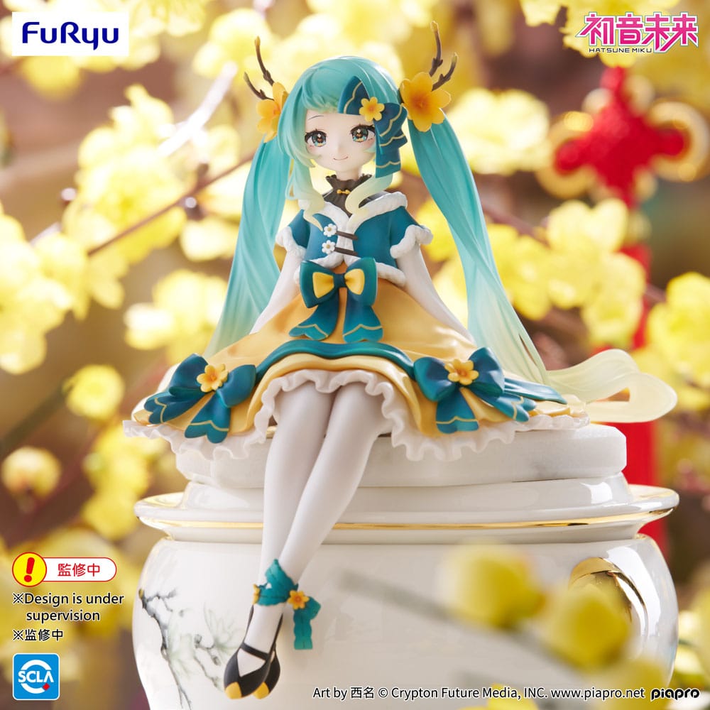 Hatsune Miku Noodle Stopper PVC Statue Hatsune Miku 2025 Chinese New Year Ver. 14 cm P041196