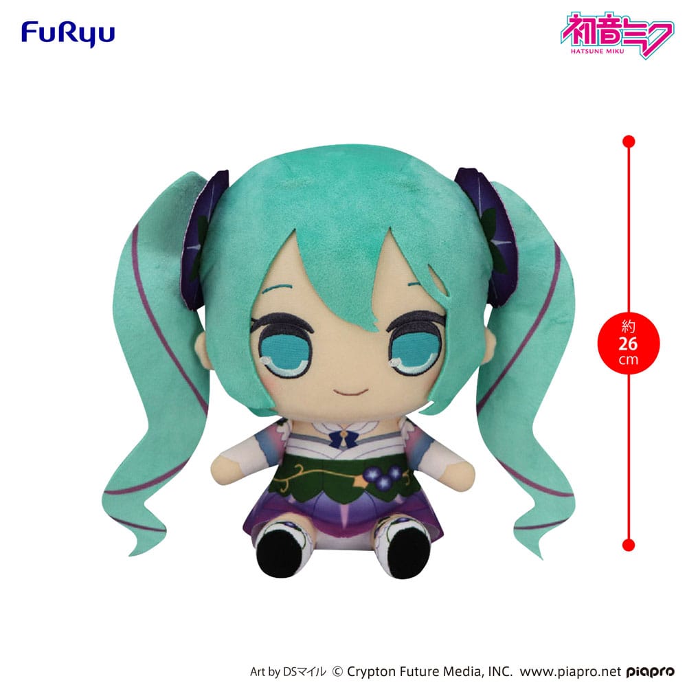 Hatsune Miku Kyurumaru Big Plush Figure Morning Glory 26 cm P065614