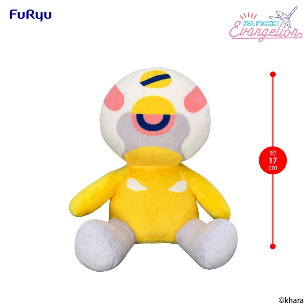 Neon Genesis Evangelion Eva Pocket Plush Figure Evangelion Proto Type-00 17 cm P065616