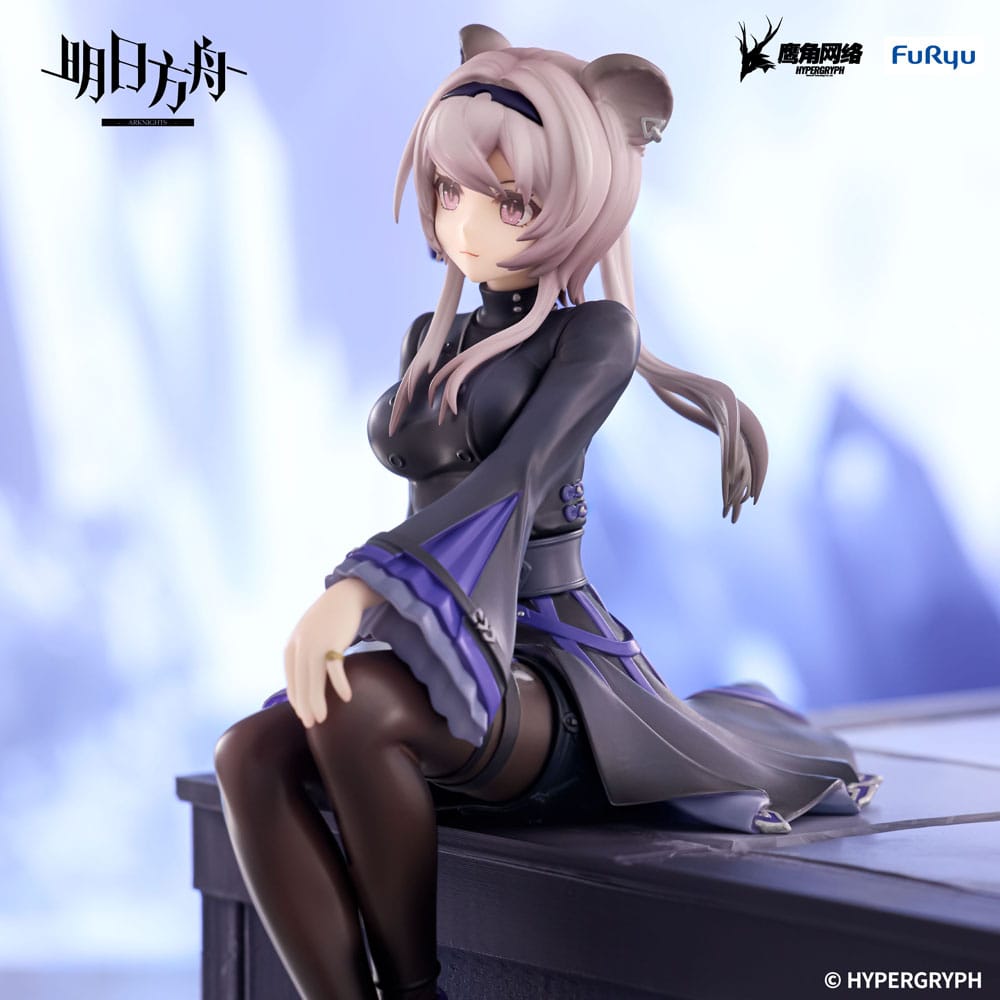 Arknights Noodle Stopper PVC Statue Lin 14 cm P066946