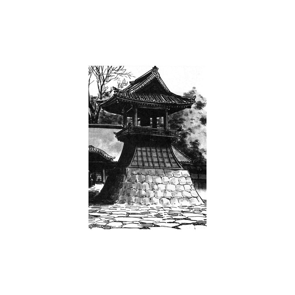 Lone Wolf and Cub Omnibus Manga Volume 2