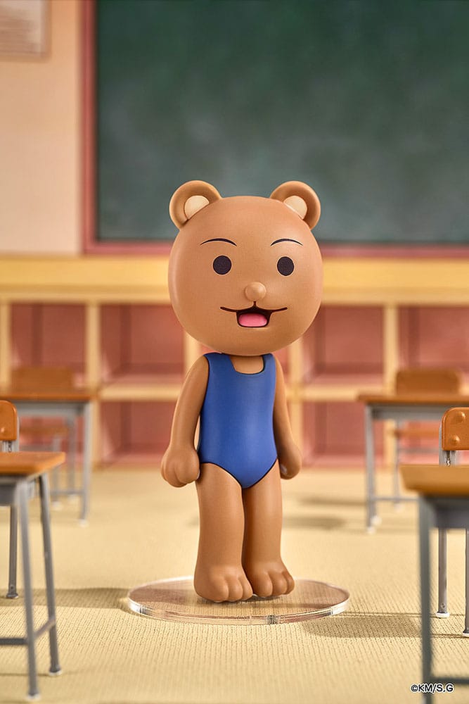 Gag Manga Biyori GO Mini Memory Mini Figure Kumakichi-kun 9 cm P066361