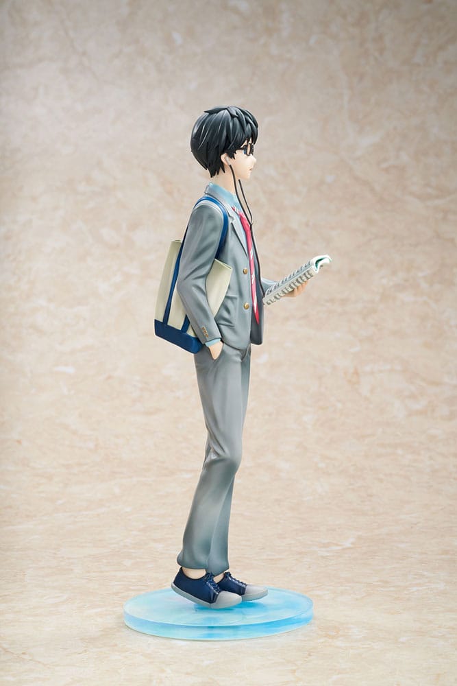 Your Lie in April PVC Statue 1/7 Kousei Arima 27 cm P043669