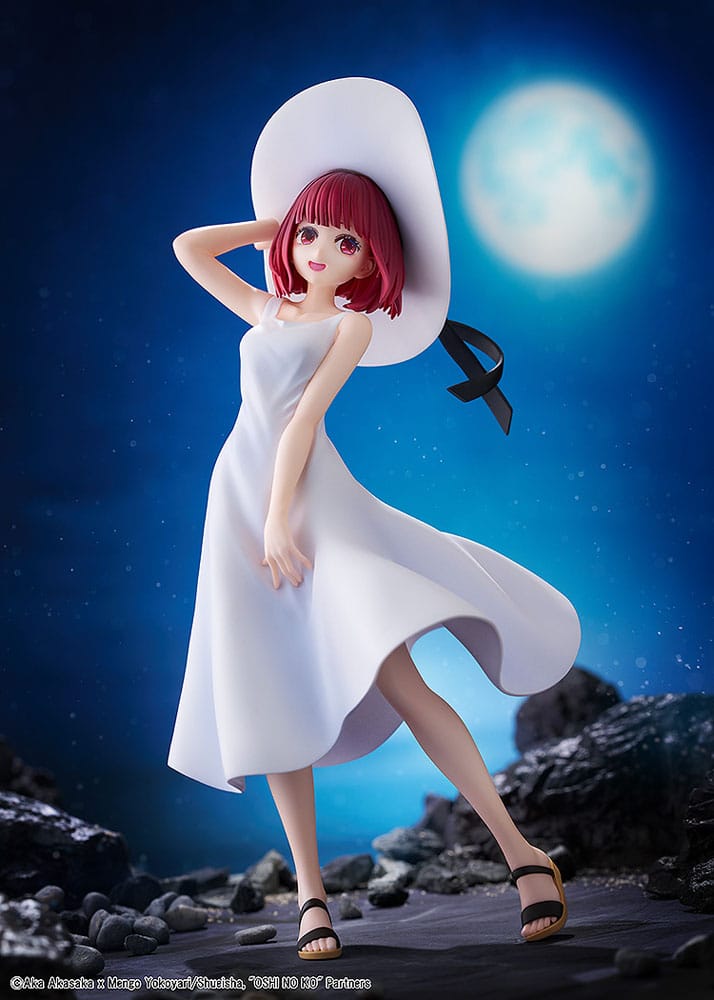 Oshi no Ko PVC Statue Kana Arima ''Full moon...!'' Ver. 18 cm