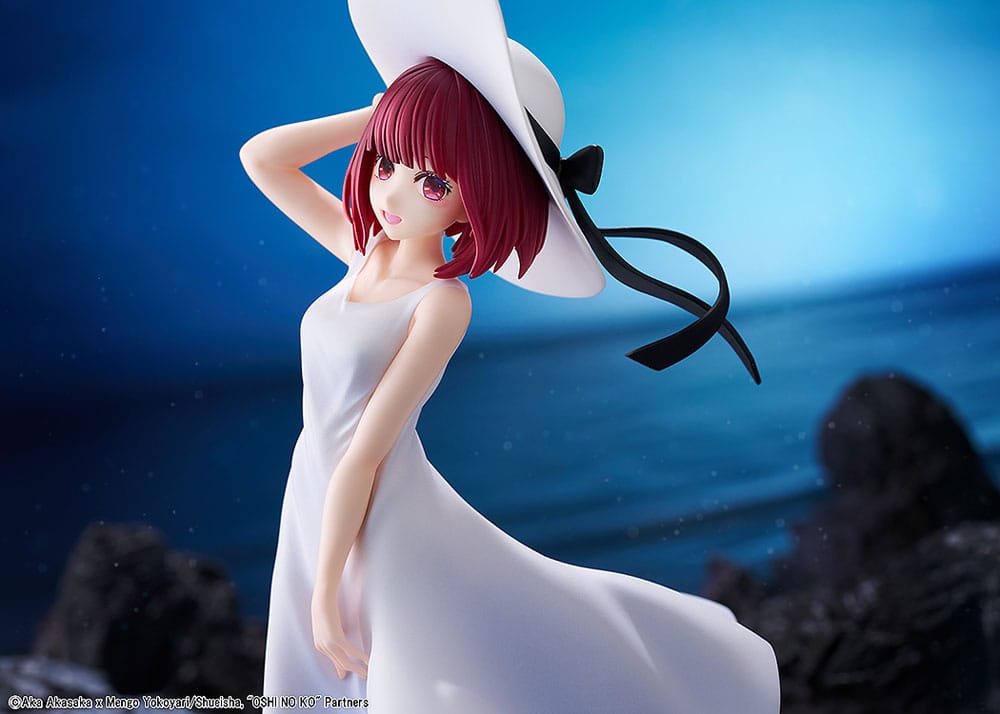 Oshi no Ko PVC Statue Kana Arima ''Full moon...!'' Ver. 18 cm