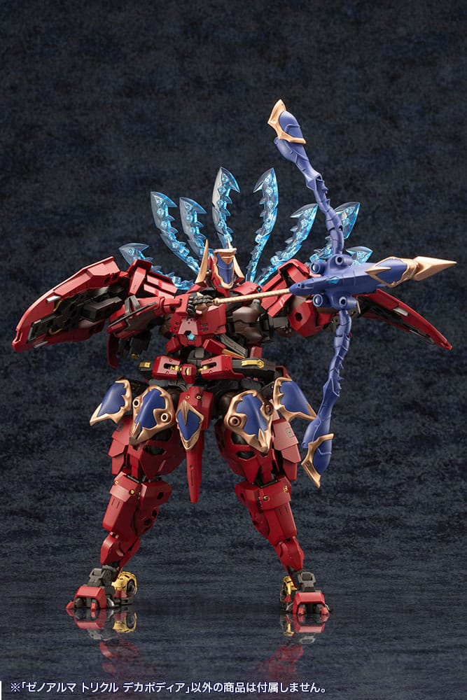 Arcanadea Plastic Model Kit XenoAlma Trickle Dekapodia 21 cm P047399