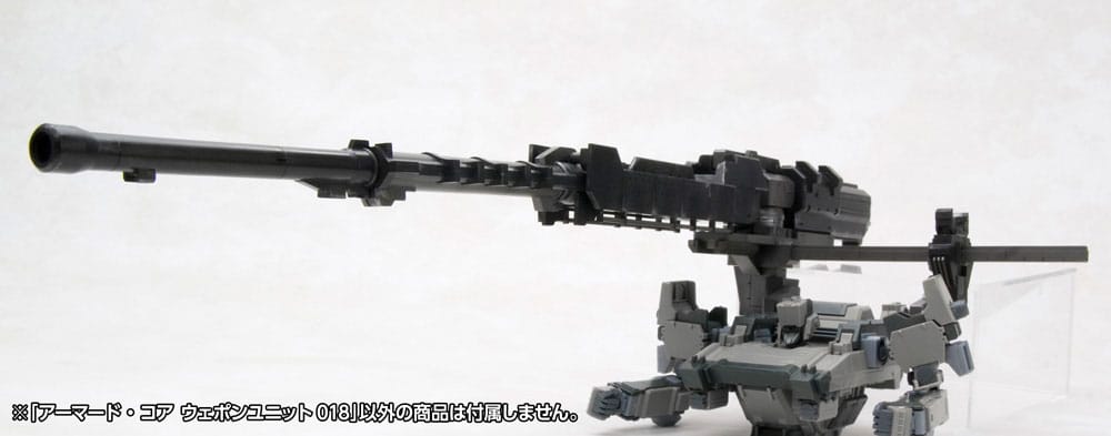 Armored Core Model Kit Accessory Set 1/72 Weapon Unit 018 P047405