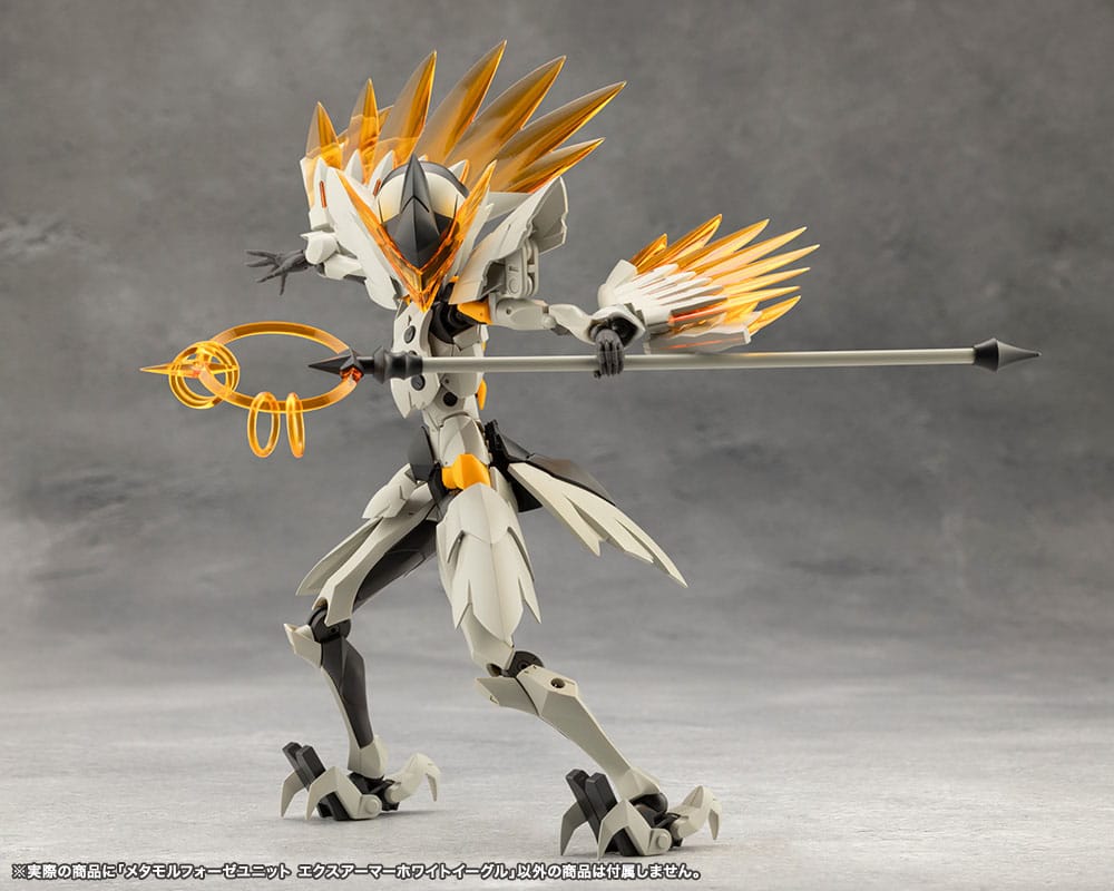 Megalomaria Unlimited Universe Model Kit Accesoory Set Metamorphose Unit Exarmor White Eagle P047418