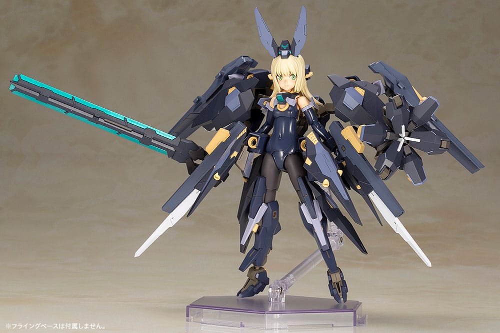 Frame Arms Girl Plastic Model Kit Zelfikar 19 cm P047425