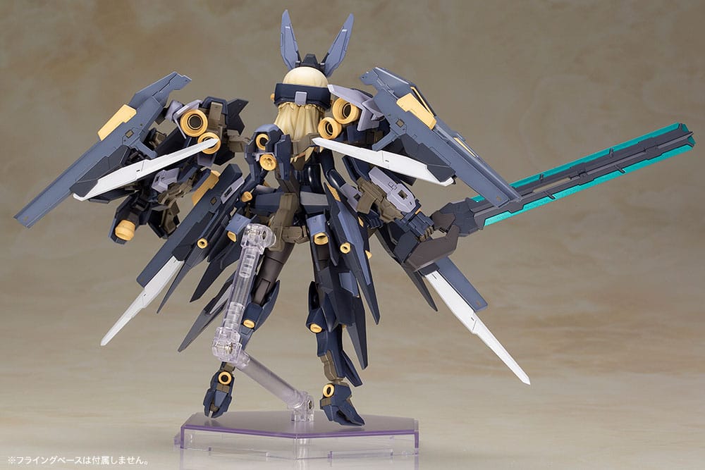 Frame Arms Girl Plastic Model Kit Zelfikar 19 cm P047425