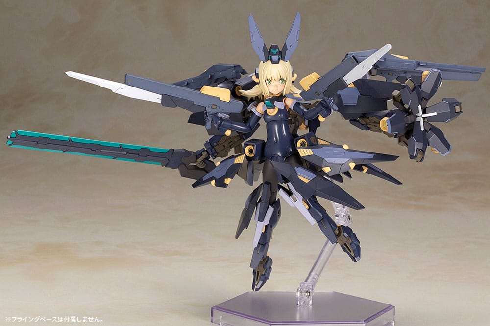 Frame Arms Girl Plastic Model Kit Zelfikar 19 cm P047425