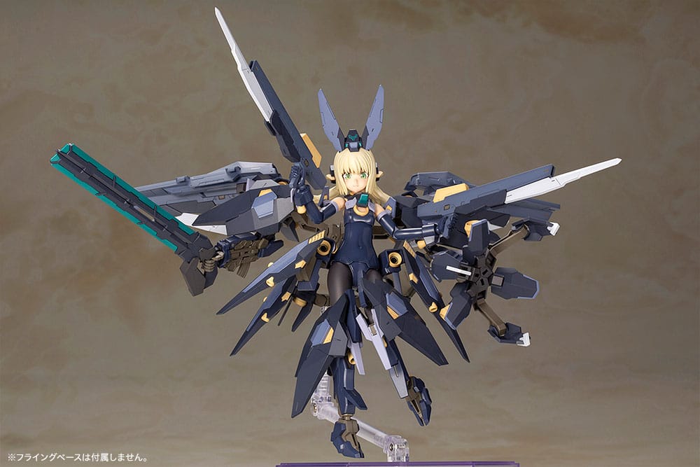Frame Arms Girl Plastic Model Kit Zelfikar 19 cm P047425