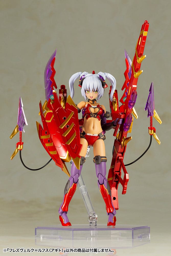 Frame Arms Girl Plastic Model Kit Hresvelgr = Rufus (Agito) 15 cm P047429