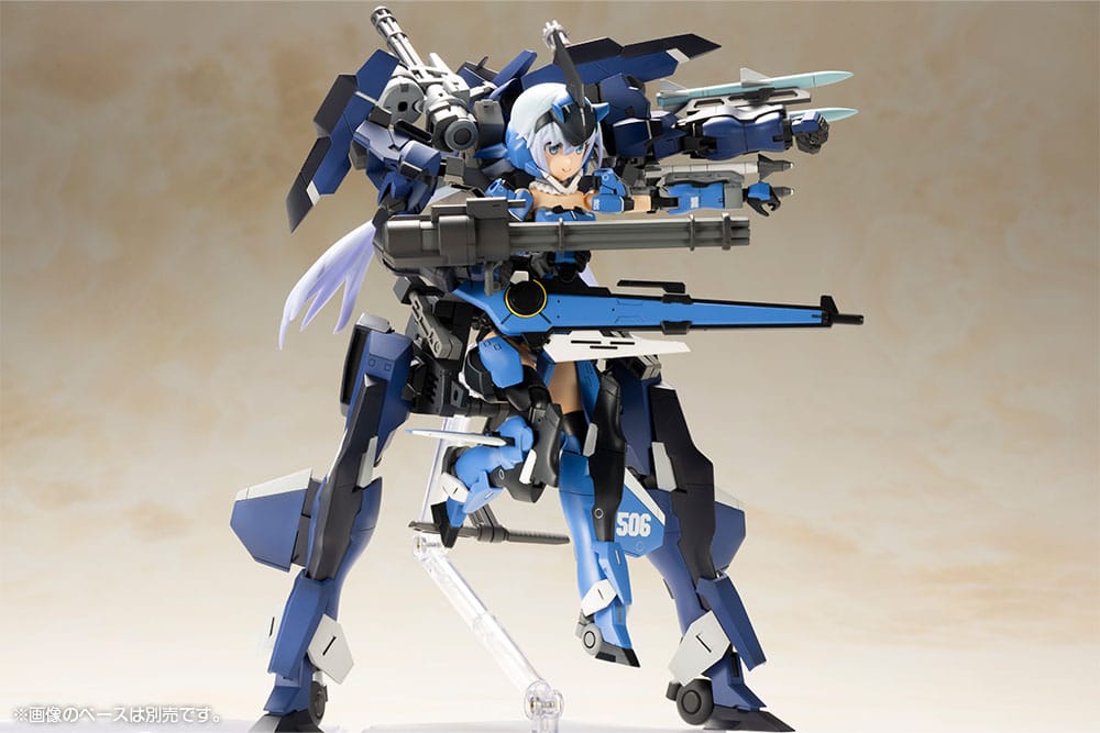 Frame Arms Girl Plastic Model Kit Exosuit Unit Stylet XF-3 22 cm P047432